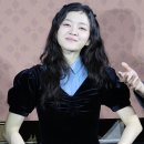 고아성 카카오 검색결과