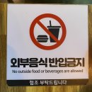 강남구청 티스토리