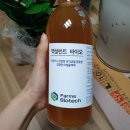 팜스바이오텍 | 유용미생물 친환경 식물영양제 팜스바이오텍 &#39;엑설런트 바이오 EM미생물 이엠 식물영양제&#39; 사용후기
