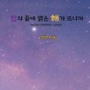 번영인쇄소 - 나주시 | 번영인쇄소