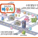 엘리스노래연습장 이미지