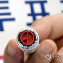 서울훼밀리의원 이미지