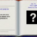 G16-2 이미지