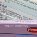 청구프라자약국 이미지