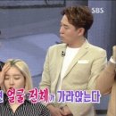 헤어버 이미지