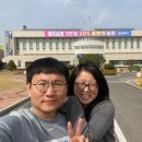 광양시청(본청)
