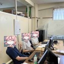 GG당구장 | ICPC 2024 Yokohama Domestic 후기