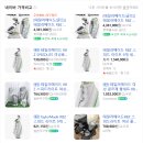 세종골프샵 테일러메이드 RBZ 여자 골프채 풀세트 보상판매 구매 후기