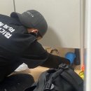 특청사 이미지