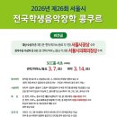 남부순환로325길1-9 이미지