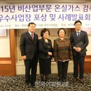 도안휴먼시아4단지아파트 이미지