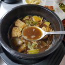 명동식당 이미지