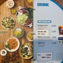 미스터피자 덕천2호점 이미지