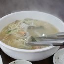 햇빛카클리닉 이미지