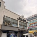 밝은세상안경 | 수원 어린이 안경 맞춤 원시성 난시 재교정/ 밝은눈안경원 호매실금곡점 후기