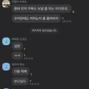 용태행 이미지