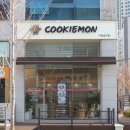 쿠키몬COOKIEMON 이미지
