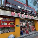 마시타오 이미지