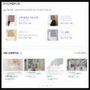 맨즈타겟팅 이미지