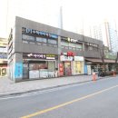 이화삼성음악교습소 이미지