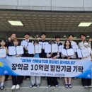 제일고 이미지