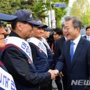 종로재향군인회 이미지