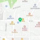 설백한의원