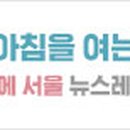 주식회사 뉴본 이미지