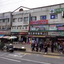 만수종합시장 이미지