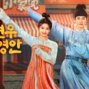 영안 이미지