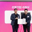 엑스와이지 이미지