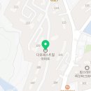 굿모닝온누리약국 이미지