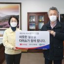 (주)아성다이소 이미지
