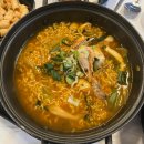 주례 옛집 뭉티기 | [부산 주례]옛집 뭉티기 / 뭉티기 맛집 / 소고기뭇국존맛 / 내돈내산 / 주차장