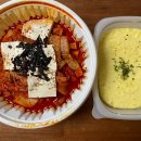서대문 김치찜&김치찌개 이미지