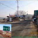 부여(홍산)-09 이미지