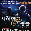 더피아노스토리음악학원 네이버블로그