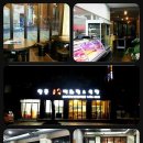 일등정육식당 이미지