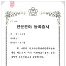 서부산변호사사무소 이미지