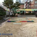 유현초등학교 이미지