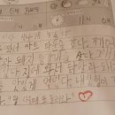 선돌촌마을 이미지