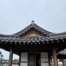 [경주 숙소] 경주한옥펜타운 소담정5 내돈내산 솔직후기!