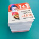 GS25 신도림콜카빌점 이미지