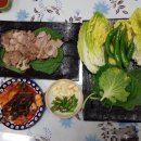 대성공방 이미지