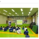 광양유도관 이미지