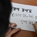 (25.12.09.) "명절 휴무도 퇴직금도 없다" '가짜 사장님'의 설움, 정부 감독으로 해결될까 (한국일보) 이미지