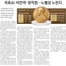 주식회사 지에스25야당스타점 | 10월7일 부동산뉴스