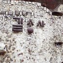 인헌동-16 이미지