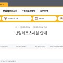 모노모텔 이미지