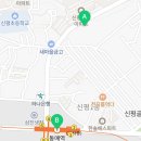 동매공인중개사사무소 이미지